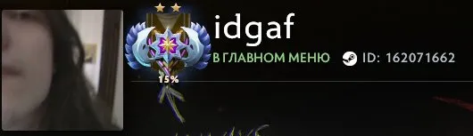 ✅4000 ММР✅ФУЛЛ ДОСТУП✅МЕЙНПУЛЛ✅ЕСТЬ ДОТА+✅81 ТРОФЕЙ✅, Продажа, 4000 MMR, 8250 порядочности, 8250 вежливости, 5000 матчей, 4600 часов