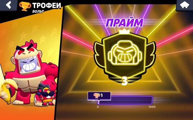 💜🖤VOLT THIRD PRIME🖤💜NORI 2850💜🖤GOLD NORI🖤💜NAME AND ID CHANGE💜🖤TITLE "ELECTRIC"🖤💜, 5800 trophies, 35 brawlers, 5 primes