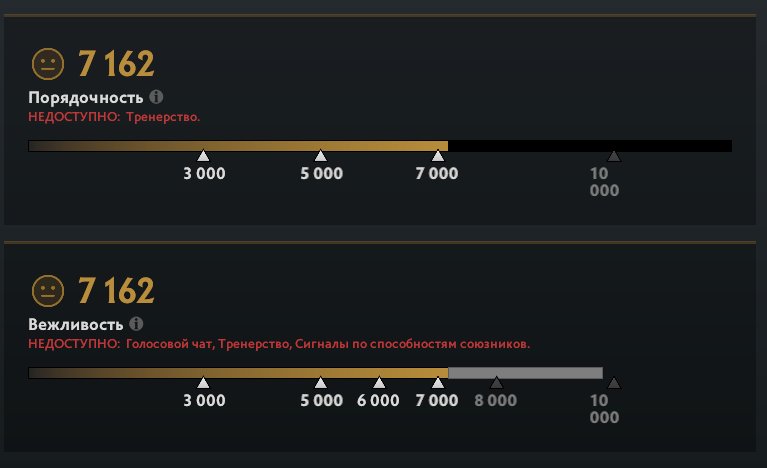 🟨🍌【Calibration = 1800 MMR】🐒🍌【47 TROPHY - 2 ARCANA (SF, PA), MAINPOOL】🍌🐒【Matches: 1245】🍌🟨
