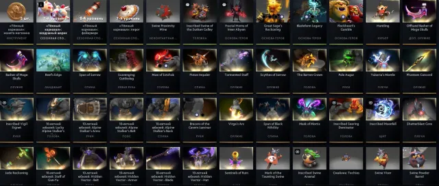 🔥 Продажа аккаунта Dota 2 | 5 Аркан + 5 Личностей + 10-летние наборы | Полный доступ, Продажа, 5800 MMR, 3200 порядочности, 3200 вежливости, 5650 матчей, 6300 часов
