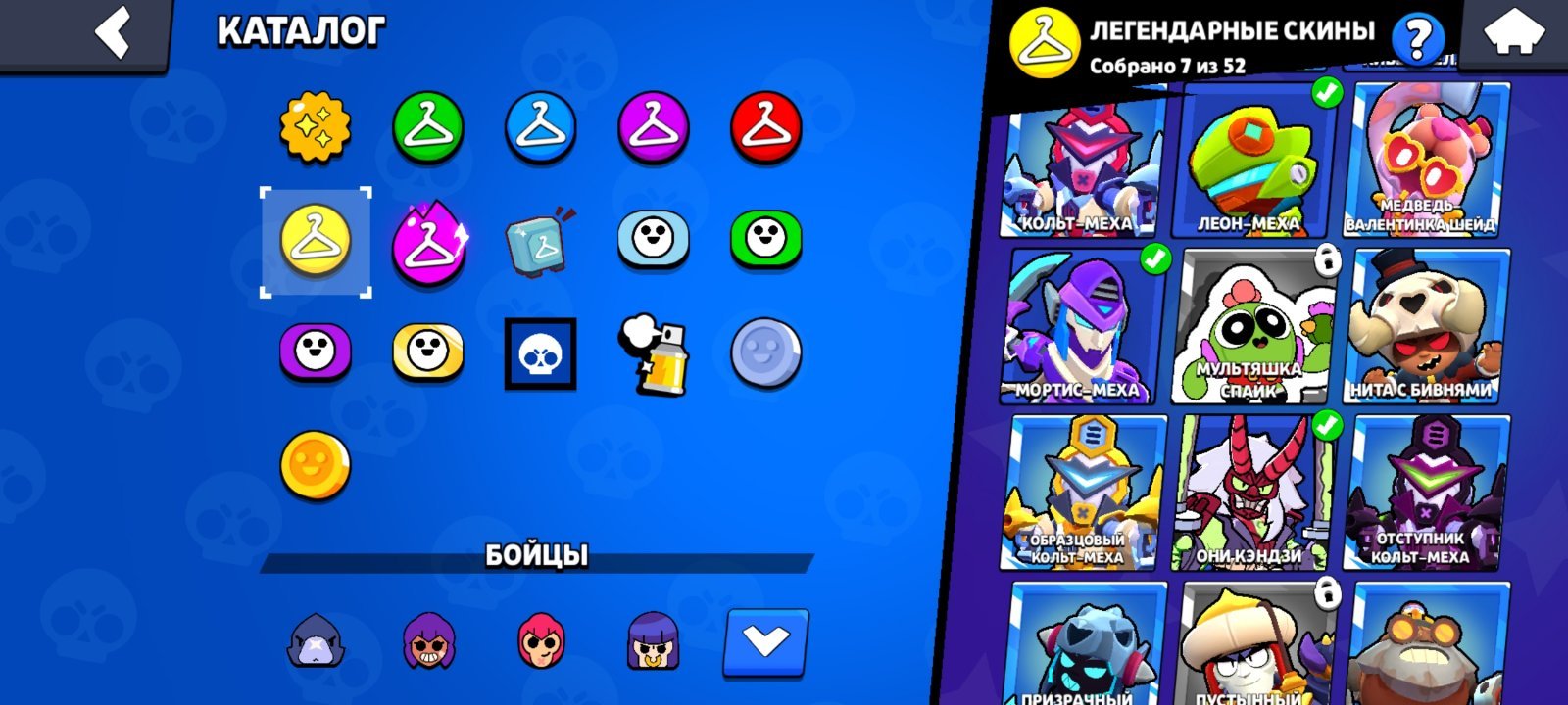 Akkaunt 2020 years old 50 prime 82k trophy, trophies 20000, brawlers 83, primes 6