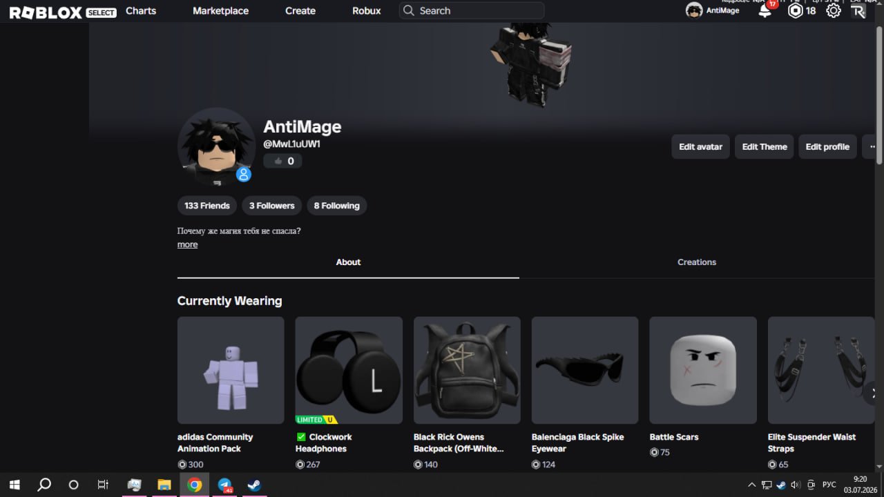 My main account | Basic account, Sale, Voice chat: No