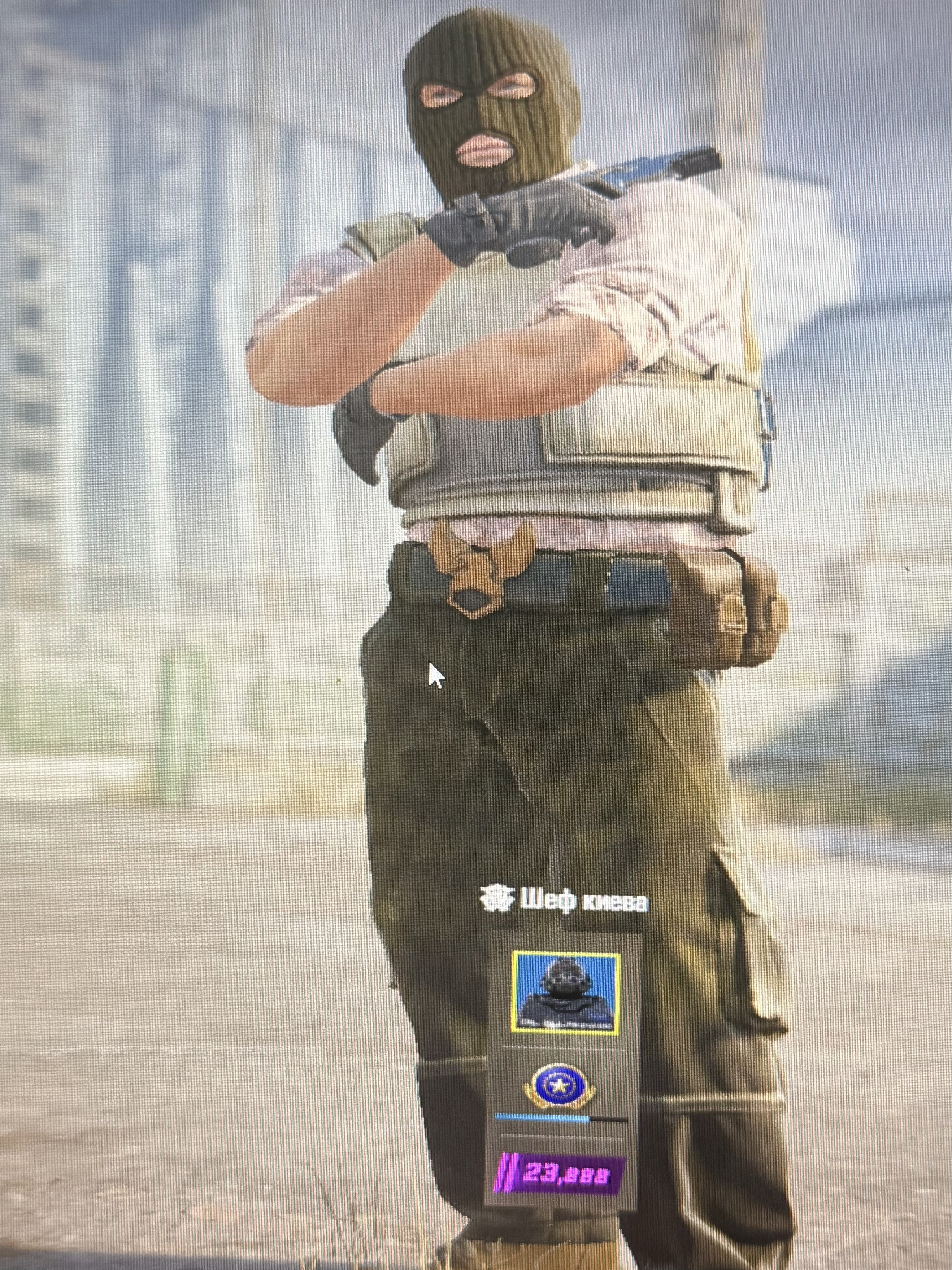 Account for the base, Sale, Empty, Yes PRIME, 23888 CS Rating, Competitive