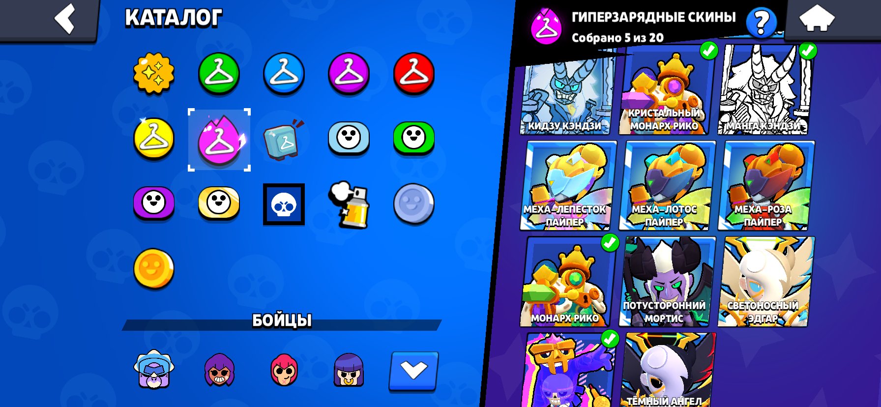 🌕🌕🌕 PERFECT ACCOUNT IN BRAWL STARS ALL YOU NEED TO HAVE MAIL AS A GIFT 🌕🌕🌕, trophies 29617, brawlers 86, primes 6
