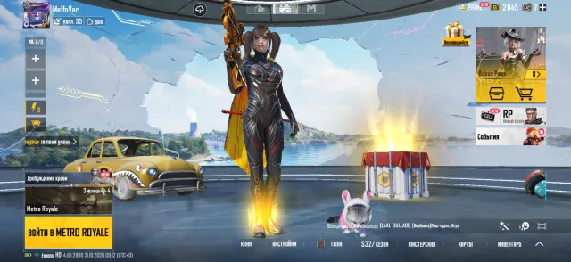 🕸️🕸️SELL:80 МИФИКОВ |P90 ЗОЛОТОЙ КОГОТЬ 4 LVL | M762 8-БИТ 4 LVL | М24 СЕМЬ МОРЕЙ 4 LVL🕸️🕸️, Продажа, 72 уровень, Ранг: Золото, 70+ мифик скинов, 30+ прокачиваемых оружий, 5+ килл чатов, Нет спорт каров