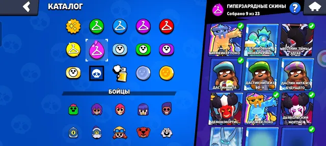 🎇 All Brawlers🎇🏆43528🏆🪩 27 primes🪩, 43605 trophies, 106 brawlers, 27 primes