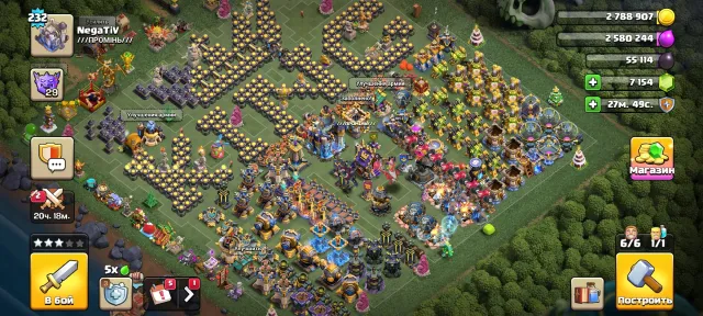 🔥 90% upgrade🔥18TH🔥10BH🔥16 Epic gear🔥7k gems🔥heroes[110:105:81:68:55:12], 18 TH Home Village, 10 TH Builder Base