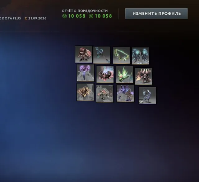🔥🟦🟪STWACHE 882MMR🔥EIGENE EMAIL🔥/IMMORTALS🟦🟪🔥