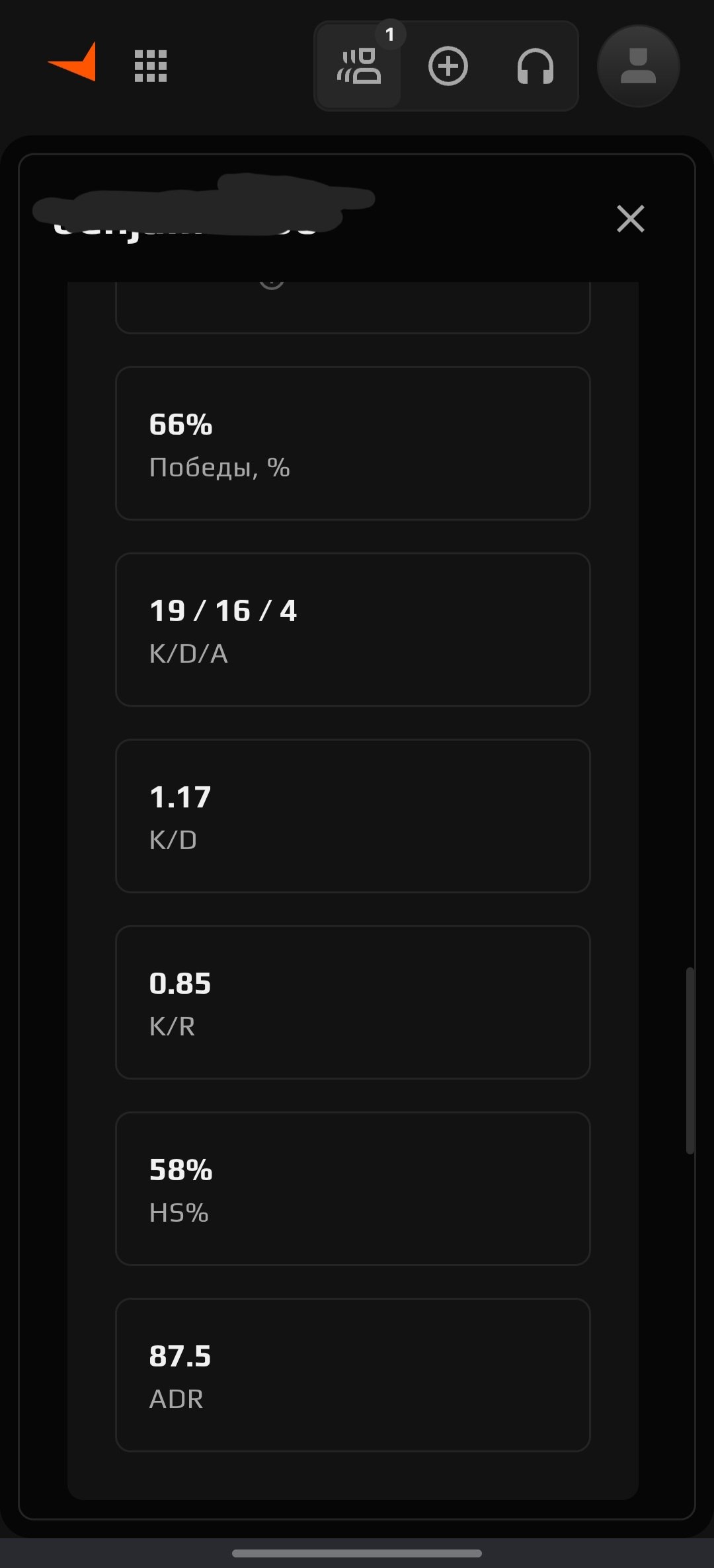 🪬FACEIT 10 LVL + PRIME🪬 💠2006 ELO💠85 MATCHESsubstance CHECKED ✅❄️NATIVE MAIL❄️, Sale, Empty, Yes PRIME, FACEIT, 2006 ELO, With registration: Yes