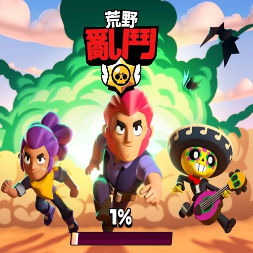 🆘Account in Chinese Version of Brawl Stars💎 Registration - Activation WeChat / China | China🆘, trophies 1, brawlers 1