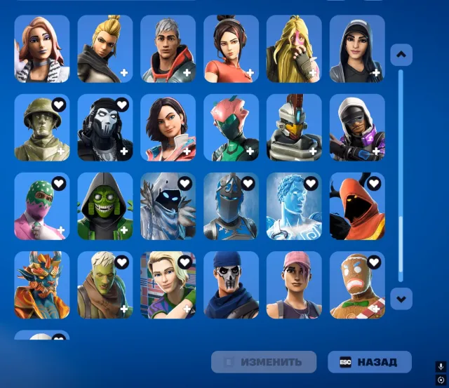 Прокачанный аккаунт Fortnite с 3К часов, Продажа, скины 109