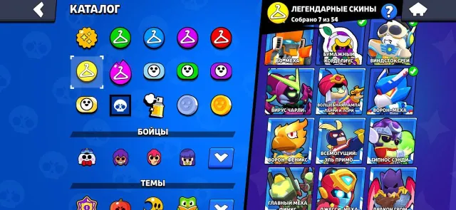 👑77K✨105/107🏆23-11 POWER🥋MASTER🎫THIRD PRIMES🎭🤖FAT ACCOUNT🔱 🤖AUTO DELIVERY, 77569 trophies, 105 brawlers, 50 primes