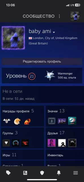 ✅PERSONAL ACCOUNT | 729h | 5 MEDALS✅