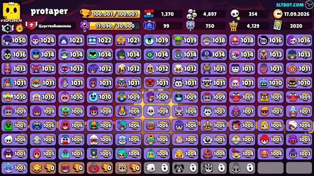 🏆100𝐊🏆⭐️99ПРАЙМОВ🟡68K Монет🟡💎200 Кристалла💎✨31K БЛИНГОВ, 100007 кубков, 104 бравлеров, 99 праймов