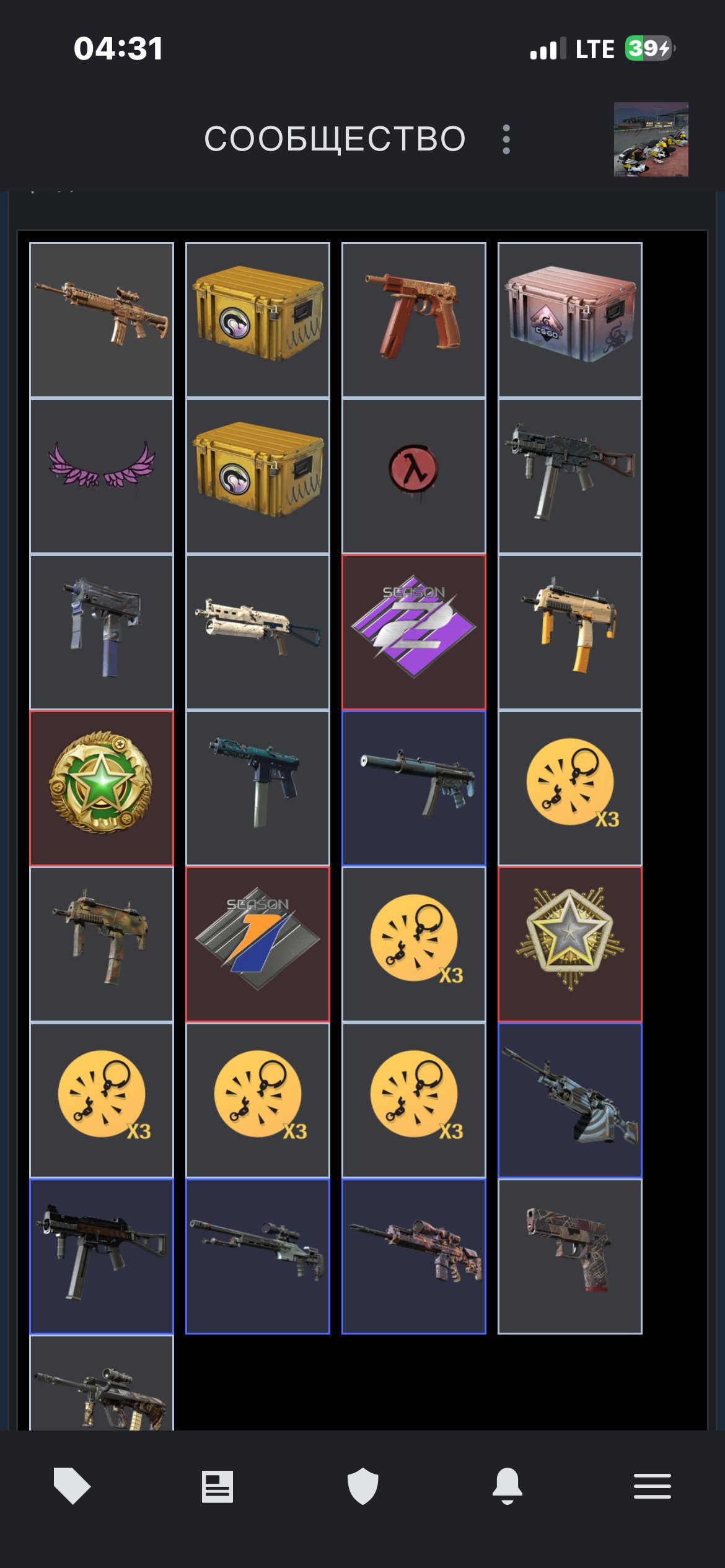 cs 2 account i sell akkaunt cs2, Sale, Available, Yes PRIME, 10000 CS Rating, Competitive