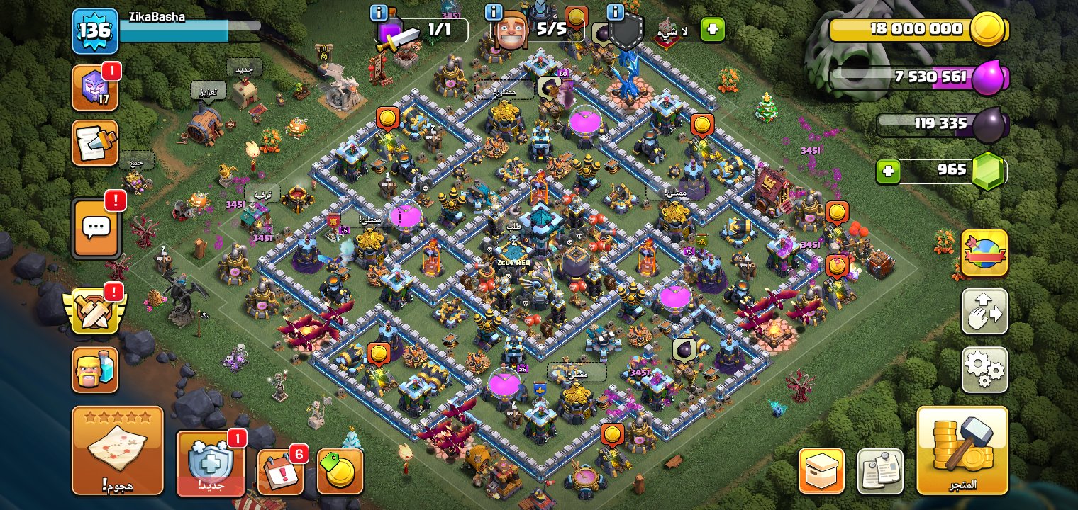 TH13 MAX Defenses | Lvl 136 | Strong Heroes (Queen 70, King 66) | Legendary Skins | Full Access, 13 TH Main Village, 10 TH Builder