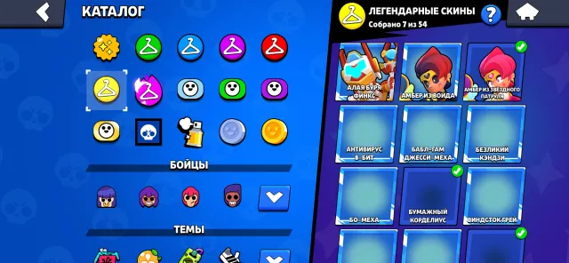 Cldlddllddldld, trophies 49000, brawlers 102, primes 36
