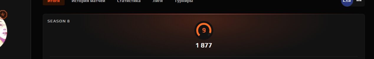 ✅[ FACEIT 9 LVL ]✅🧡[ 1880 ELO ]🧡[ VERIFIED + REVERIFIED ]🧡[ PRIME ]🧡[ NATIVE MAIL ] + PREMIUM FACEIT, Sale, Empty, Yes PRIME, FACEIT, 1880 ELO, With registration: Yes