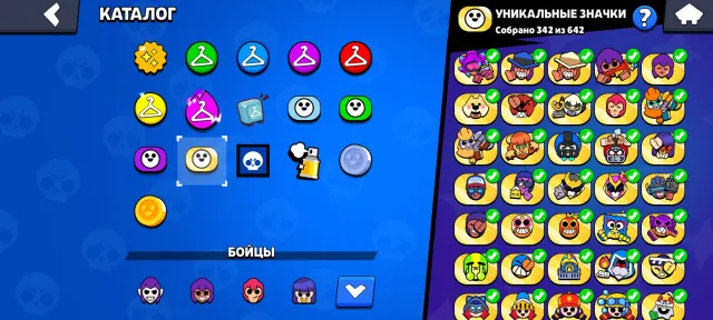 Selling Brawl Stars account 40k trophies, 40000 trophies, 96 brawlers