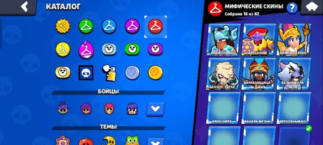 Jyr account in Brawl Stars, 54394 trophies, 107 brawlers, 31 primes