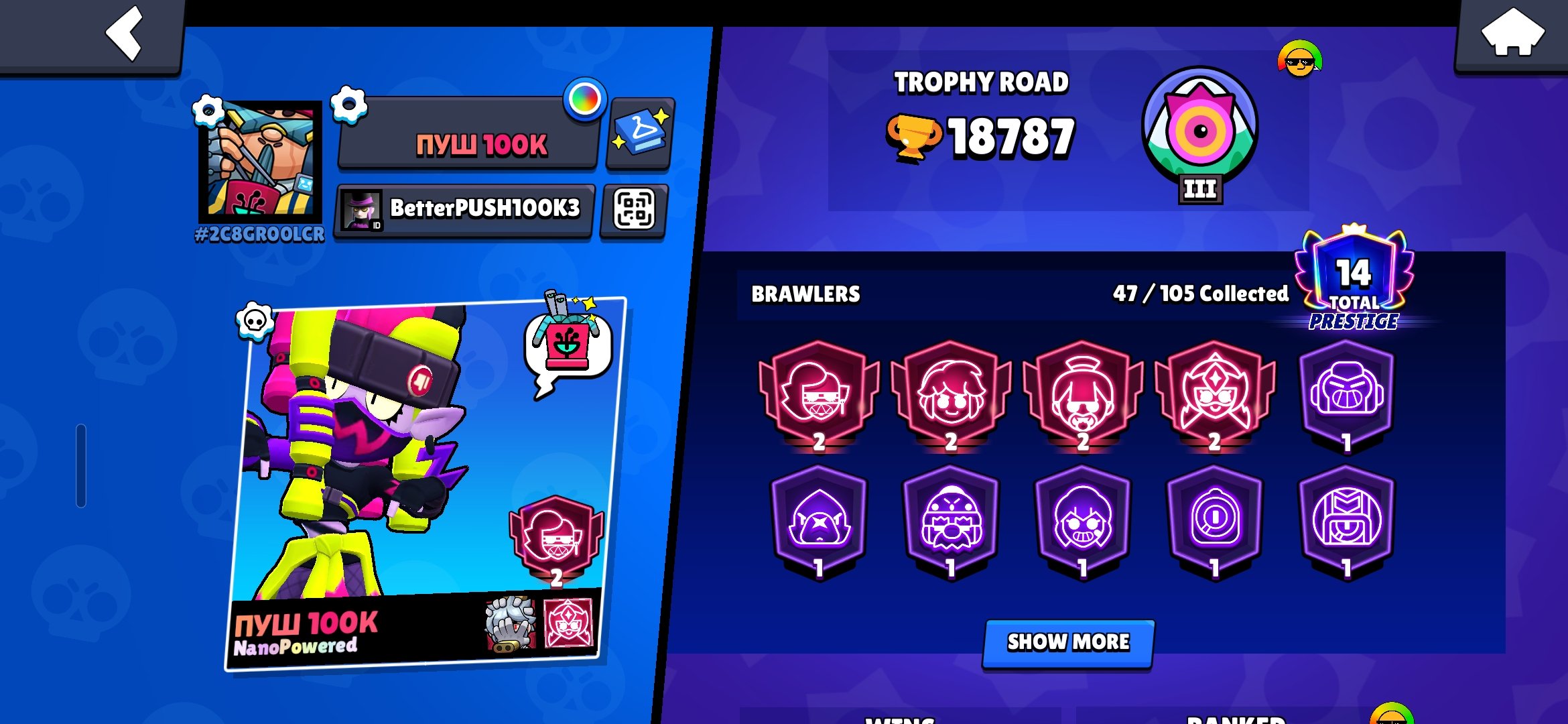 💞FASTOM ACCOUNT FOR SALE💞4 - 2 PRIME ❤️🔥2700 EMZ❤️🔥💥 FULL NORI ON 2 PRIME WITH MUTATION, trophies 18000, brawlers 47, primes 14