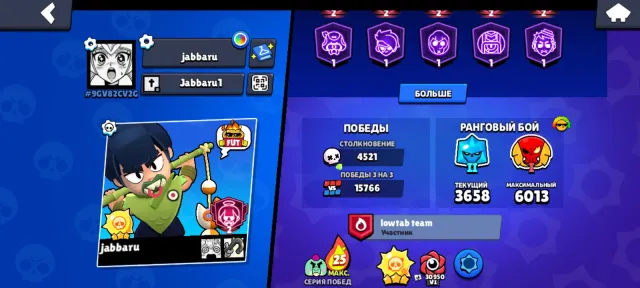 🔥ACCOUNT WITH 3 SUNSHINE GLORIES AND 2 THIRD PRIMES🔥, 100900 trophies, 107 brawlers, 76 primes