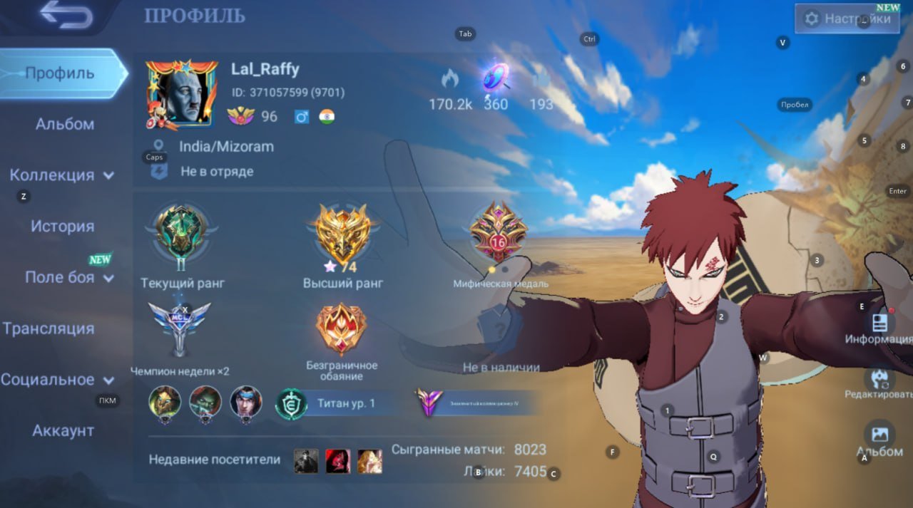💜74 Stars💜Prime Beatrix,Collector Natalia,Full Heroes-Emblems💜, Sale, Rank: Epic, Level: 96, Winrate: 52%, Heroes: 133, Skins: 232