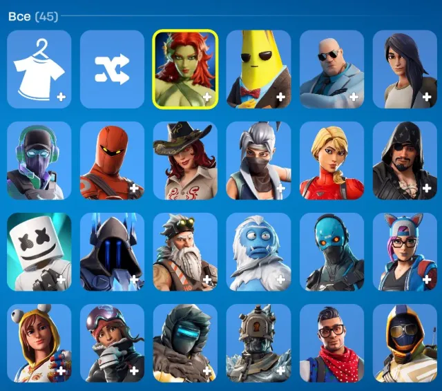AKKAUNT MIT OLD PVE/OLD PVE | VIELE EXKLUSIVE | TAKE THE L | Orangen Stimmung | Ronin Stufe 5 | Verkauf, Skins 45