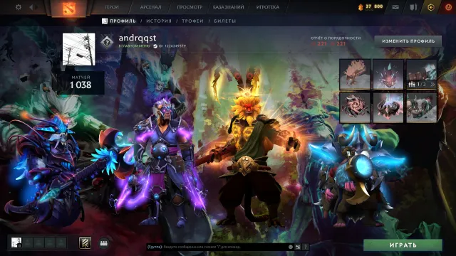 ⚡ Arkan: MK ⭐ 60 Tokens ⭐ Rekrut ⭐ 40 Trophäe ⭐ Immortals ⭐ Sets ⭐ MAINPOOL ⭐ Vollzugriff, Verkauf, 293 MMR, 221 Ehrlichkeit, 221 Höflichkeit, 1038 Spiele, 989 Stunden