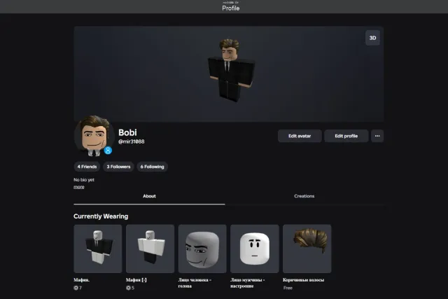 🔥LOADED ACCOUNT🔥 💎HIGH-LEVEL PROGRESSION ACROSS MULTIPLE MODES 💎, Sale, Voice chat: Yes