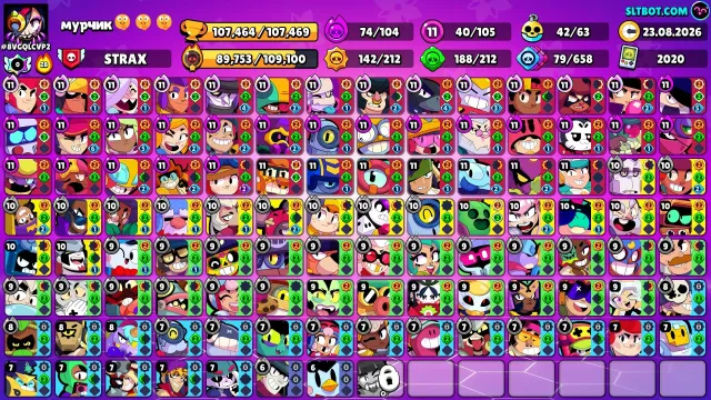 💜 《🏆100,700 CUPS🏆》《👤 105 BRAWLERS👤 》《🌟40x11 POWER🌟 》《💰85 TITLES💰》💜, 107000 cups, 105 brawlers, 90 primes