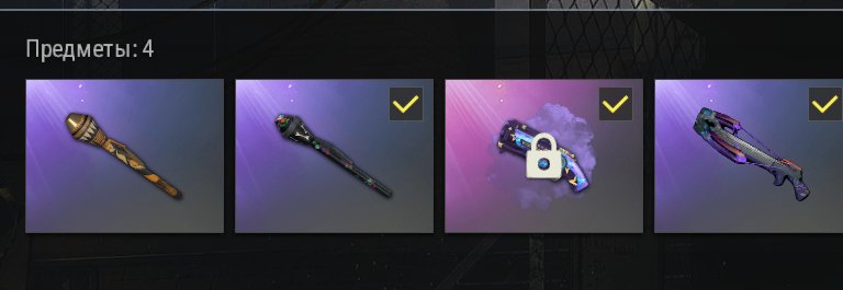 5-year account . 10 progressive weapons. Lamborghini coupe, Aston Martin. Steam Plus., Yes BATTLEGROUNDS Plus
