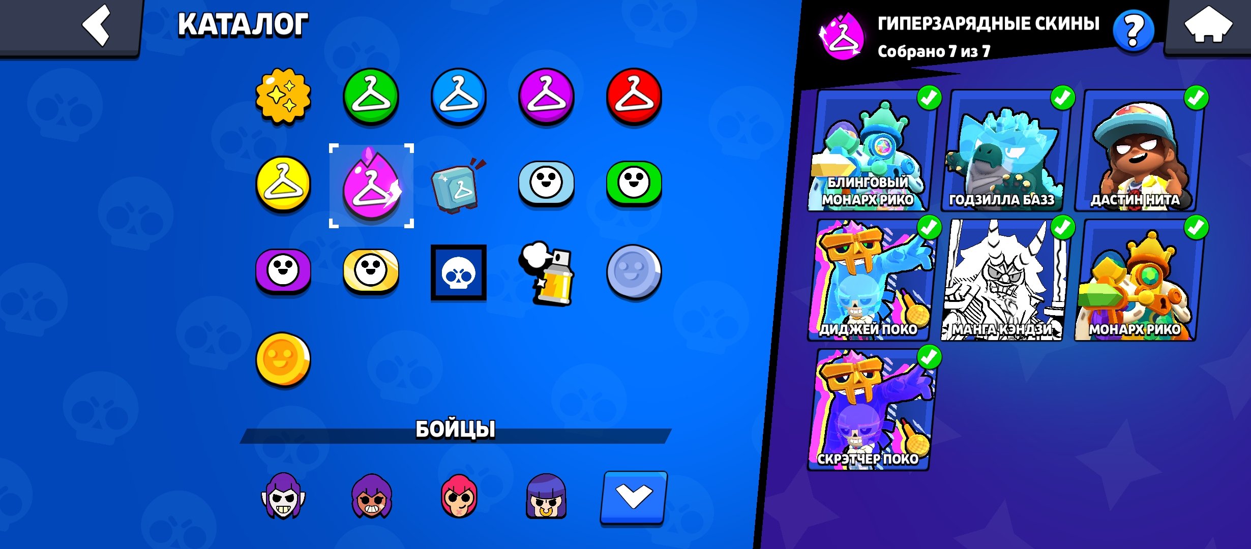 🤘Хороший аккаунт 50к с Олд скинами🤘, trophies 50000, brawlers 100