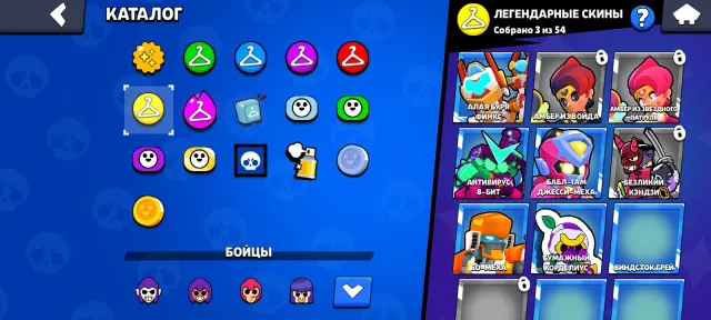 Very good account, full re-linking, selling honestly, 44449 trophies, 76 brawlers, 28 primes