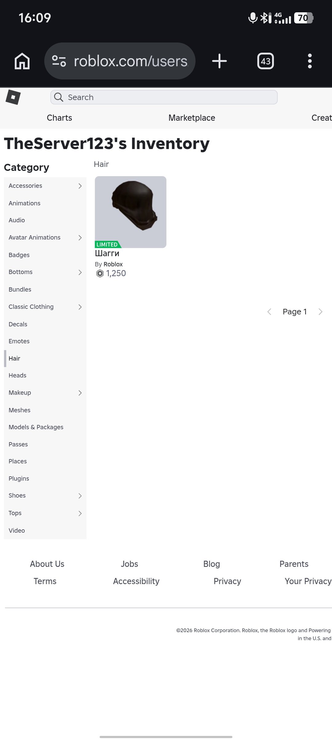 ❤️ 2010 Roblox Account | Limited Shaggy | Old Inventory | Details in description ❤️, Sale, Voice chat: No