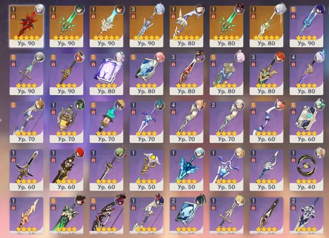 Account with 2024, 39 leg, Europe, 59 AR. Check description., Any platform, Email linked, Iter, Levelled up, AR 59, Primogems 34