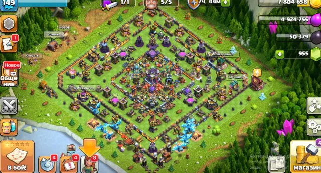 👽32/41/45/40/25 15th👽 5 builders +800 GEMS 👽, 15 TH Home Village, 6 TH Builder