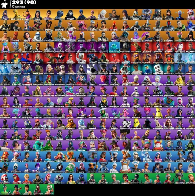 [PC] PERSONAL ACCOUNT 293 OG SKINS OG STW, Glow, Minty, Gold Midas, World Cup Champion, and others., Sale, skins 293
