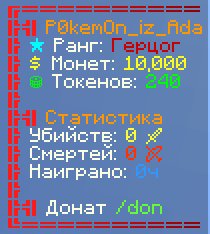 ⚡Duke forever account for sale⚡, Sale