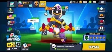 3 legendary, 3 mythic, and 21 epic skins. A couple of rare ones (New Year's).