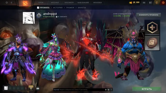 ⚡ Arcana: Terrorblade ⭐ Dota Plus ⭐ 50 Tokens ⭐ Guardian ⭐ 34 Trophy ⭐ Immortals ⭐ Sets ⭐ MAINPOOL, Sale, 1171 MMR, 8595 Honesty, 8595 Politeness, 509 Matches, 636 Hours