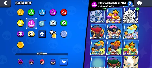 Old account from 2019, trophies 27049, brawlers 83, primes 1