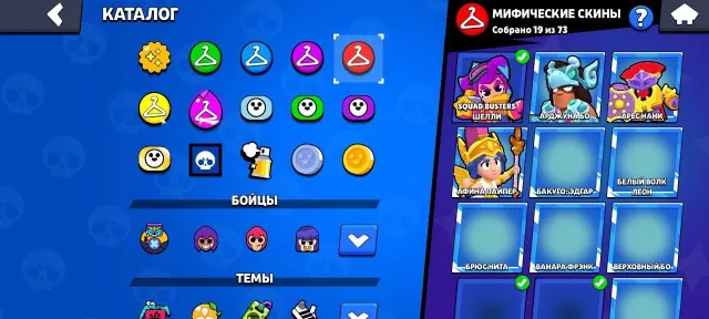 🥇🏆Stacked Account🌟 70,000 🎀🔥105 Brawlers 🎀🔮Loads of rare and expensive skins🎀🌟 18 Hypercharges🔥2021✅, trophies 70000, brawlers 104, primes 50