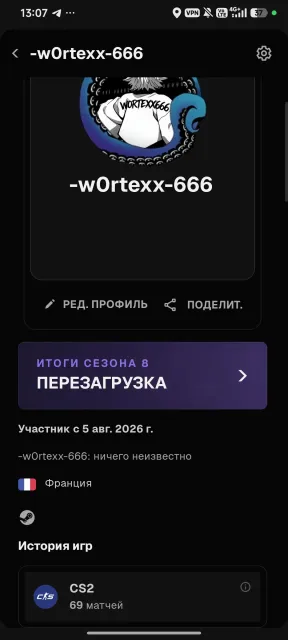 ✅🌀 FACEIT➕ 1 RECHECK✅🌀VERIFICATION PASSED✅🌀LIMIT REMOVED $5✅🌀VERIFIED✅🌀PRIME, Sale, Inventory empty, Has PRIME, FACEIT, 1068 ELO, Registered: Yes