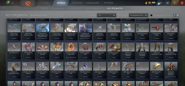 💜💜💜 Hero 3 💜💜rating 2546 💜💜 4973 HONOR 💜 AND ALSO HAS A GAME dead by daylight BARGAIN IS POSSIBLE!, Sale, 2546 MMR, 4973 honor, 4973 politeness, 1045 matches, 971 hours