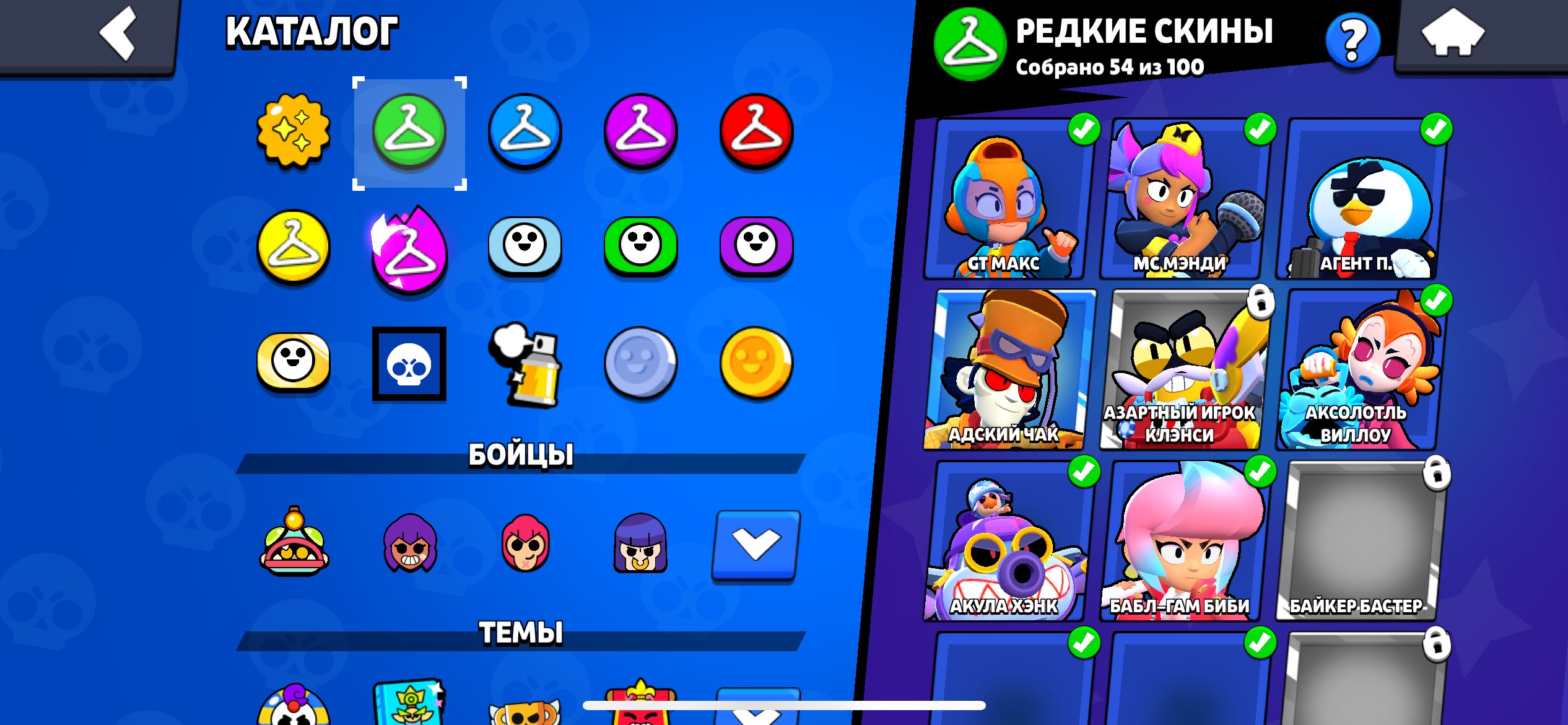 🔴 20677 CUPS🔴💎 74 CHARACTERS💎💸115 SKINS💸❗ NO PASSENGERS ❗️, trophies 20677, brawlers 74