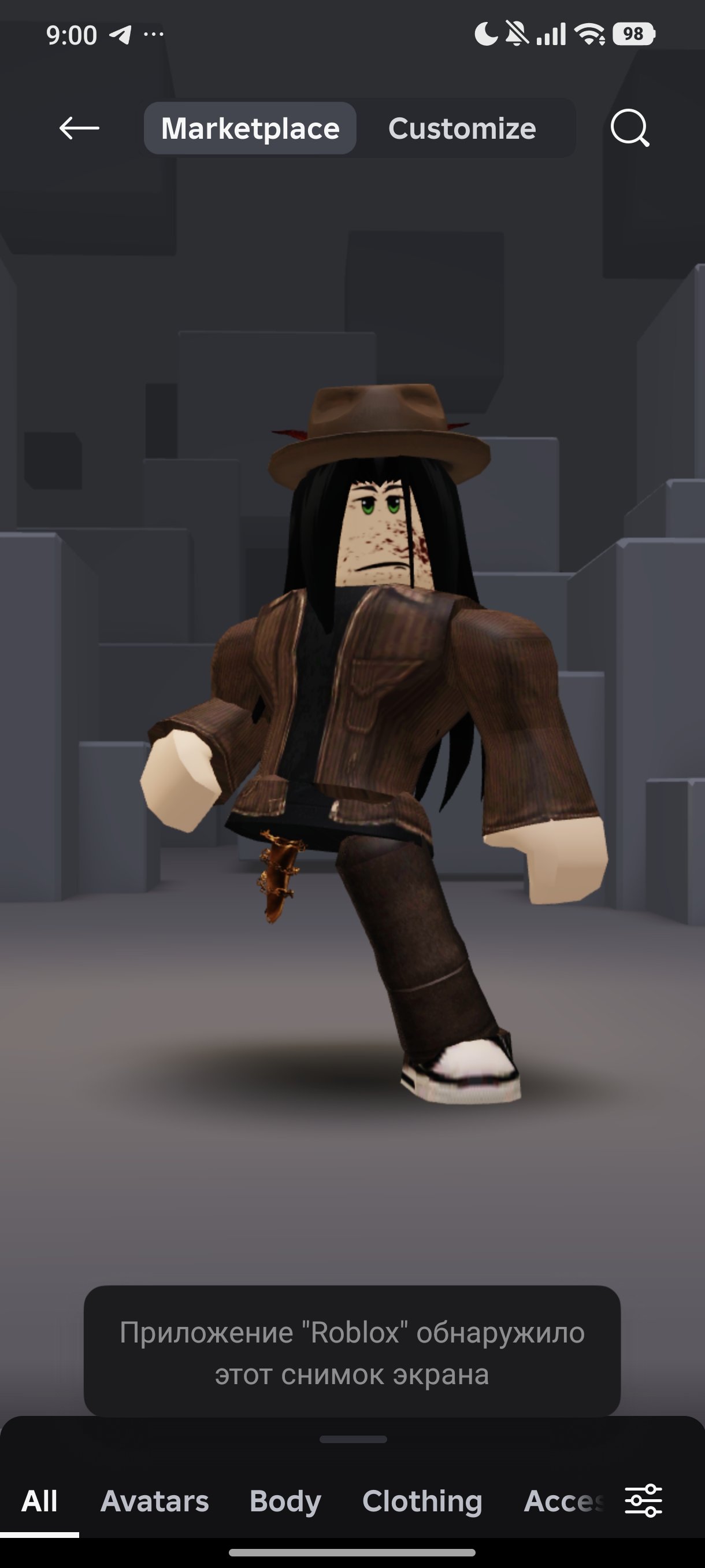 🌋Super account 🌋50k+ weapons😱 and massive progression in MM2, Sale, Voice chat: No