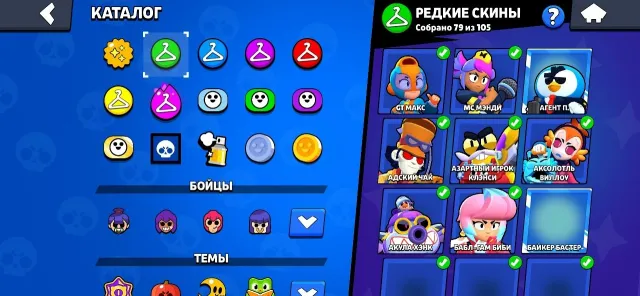 ⚡️92400 КУБКОВ⚡️76 ПРАЙМА, 36 ПЕРСОВ - 11 СИЛЫ⚡️, 92000 кубков, 106 бравлеров, 76 праймов