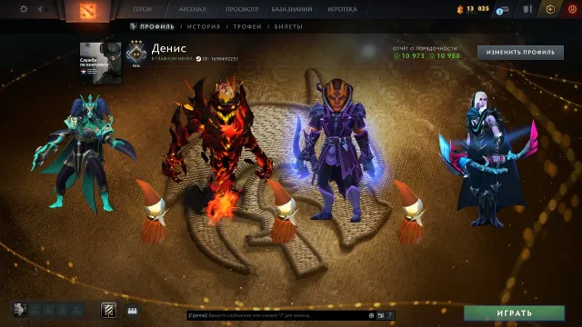 Sprzedam osobisty konto Arcana na sfie, sprzedaż, 1221 MMR, 10973 uczciwości, 10988 grzeczności, 295 meczów, 260 godzin