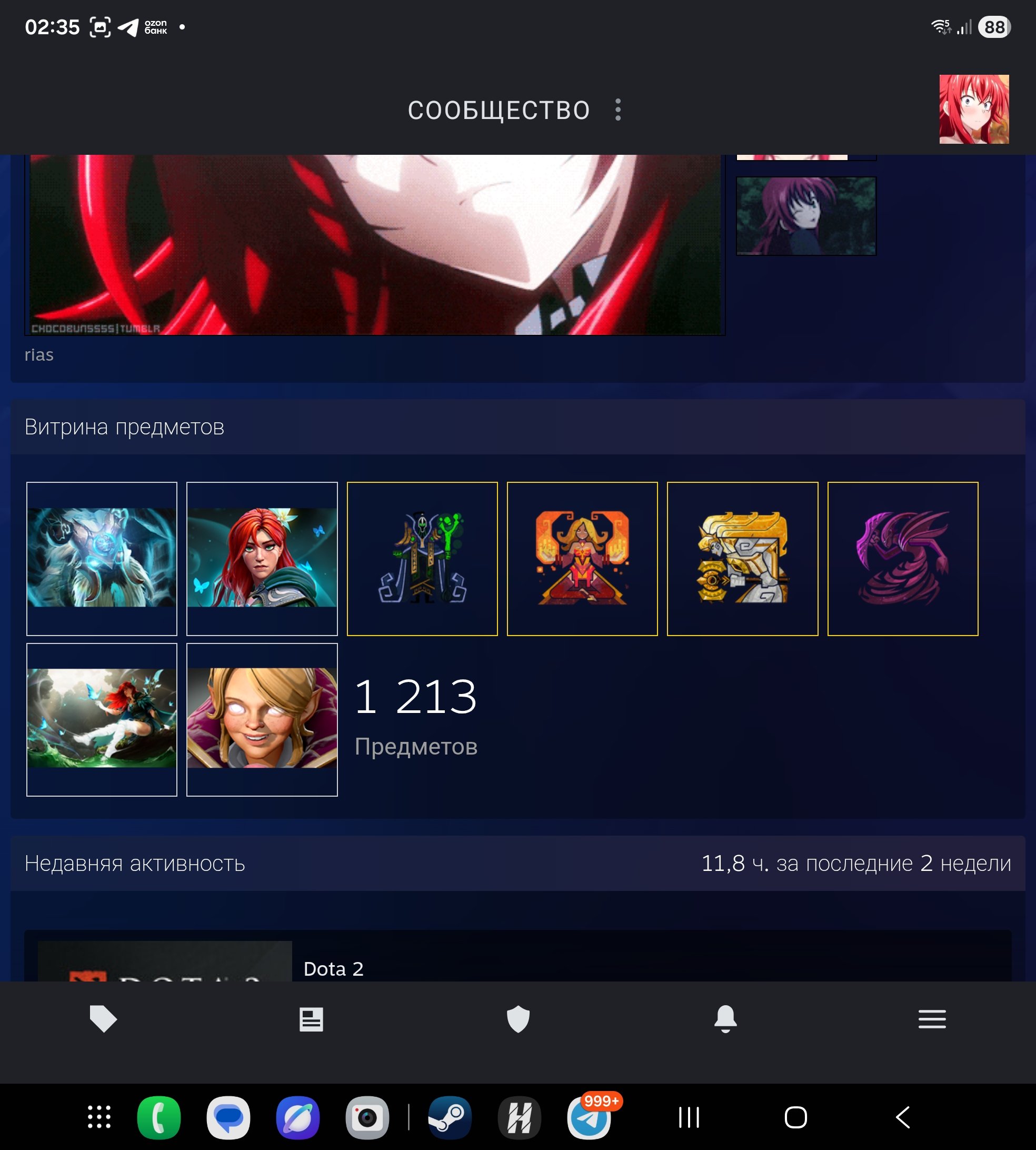 💥 287 MMR | 7500 behavior score